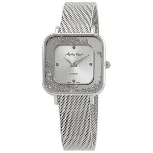 NWT Authentic Mathey-Tissot Gemina Quartz Diamond Silver Dial Women's Watch
